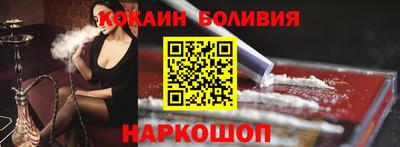 гашик Гуково