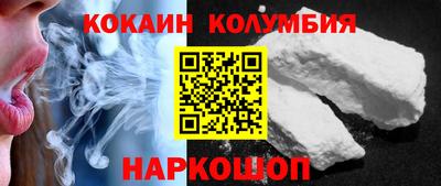 скорость mdpv Вязьма