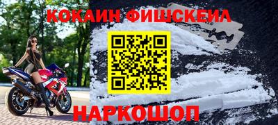 скорость mdpv Вязьма