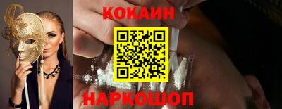 mix Вышний Волочёк
