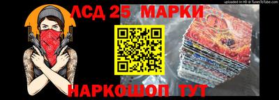 прущий лед Вязники
