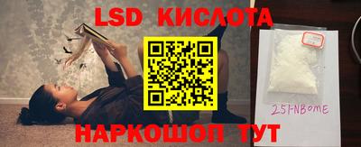 mix Вышний Волочёк