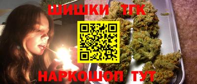 прущий лед Вязники