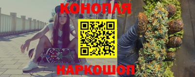 прущий лед Вязники
