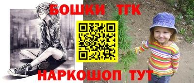 скорость mdpv Вязьма
