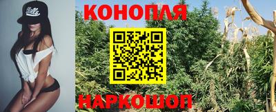 скорость mdpv Вязьма
