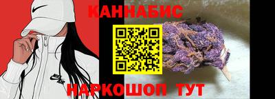 скорость mdpv Вязьма