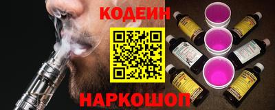 прущий лед Вязники