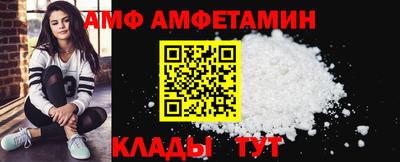 spice Гулькевичи
