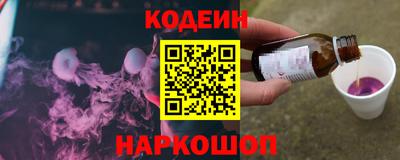 скорость mdpv Вязьма