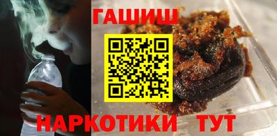 прущий лед Вязники