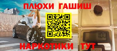 прущий лед Вязники