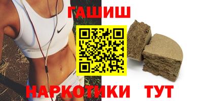 mix Вышний Волочёк