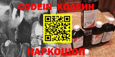 прущий лед Вязники