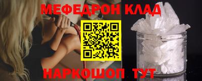 mix Вышний Волочёк