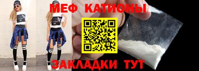 mix Вышний Волочёк