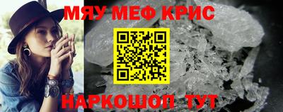 mix Вышний Волочёк
